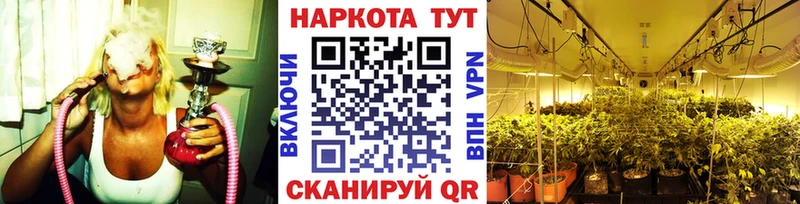 Купить НБОМе  A PVP  Псилоцибиновые грибы  Меф  Кокаин  Бошки Шишки  АМФЕТАМИН  Льгов
