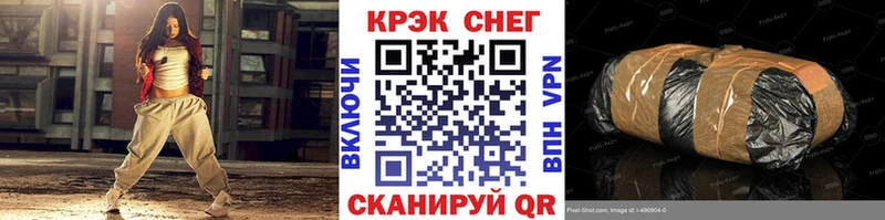Купить  Льгов  Кокаин Колумбийский 