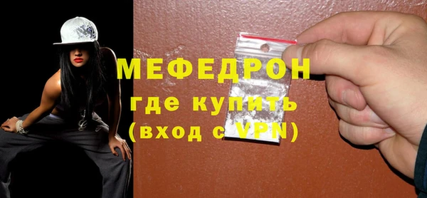 кокс Арсеньев