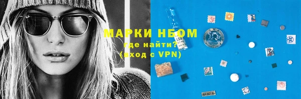 МДПВ Армянск