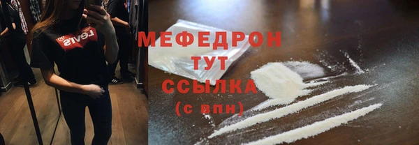 кокс Арсеньев