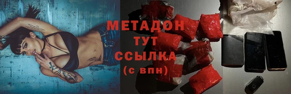 кокс Арсеньев