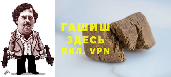 МДПВ Армянск