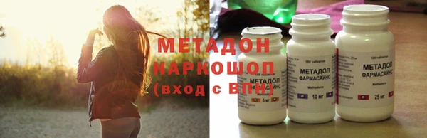 кокс Арсеньев