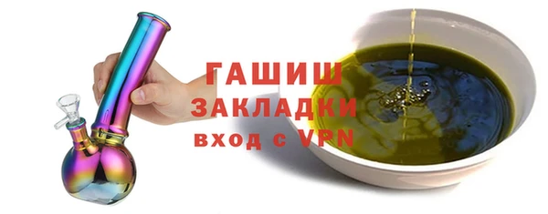 мескалин Аркадак