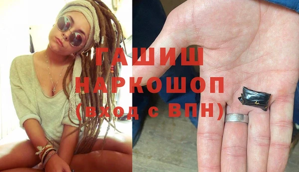 МДПВ Армянск