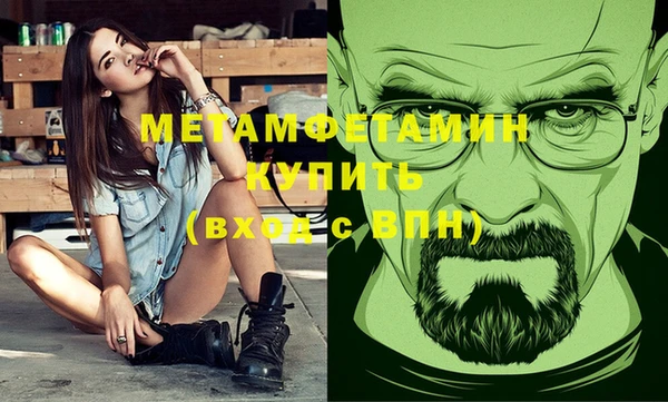 кокс Арсеньев