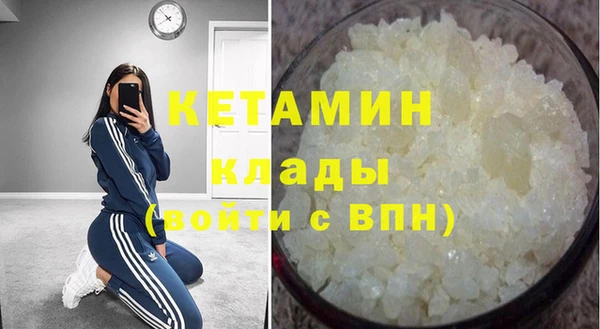 мескалин Аркадак