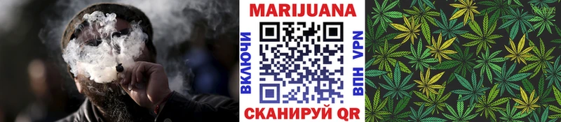 Купить закладки  Льгов  Конопля AK-47 